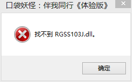 QQ图片20150307211303.png