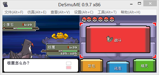 QQ图片20150122115216.png