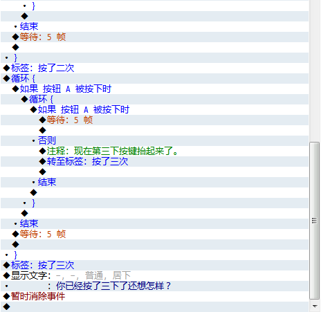 360软件小助手截图20150308100536.png
