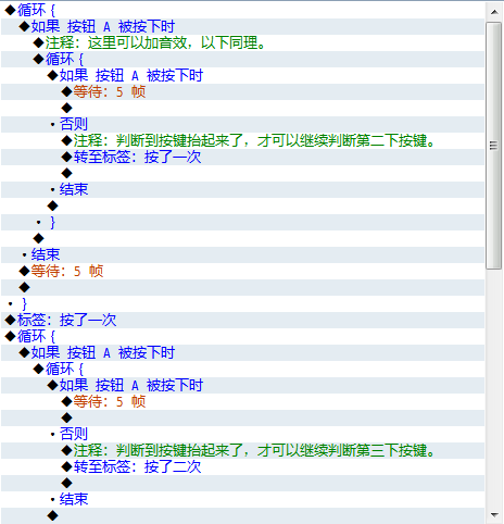 360软件小助手截图20150308100518.png