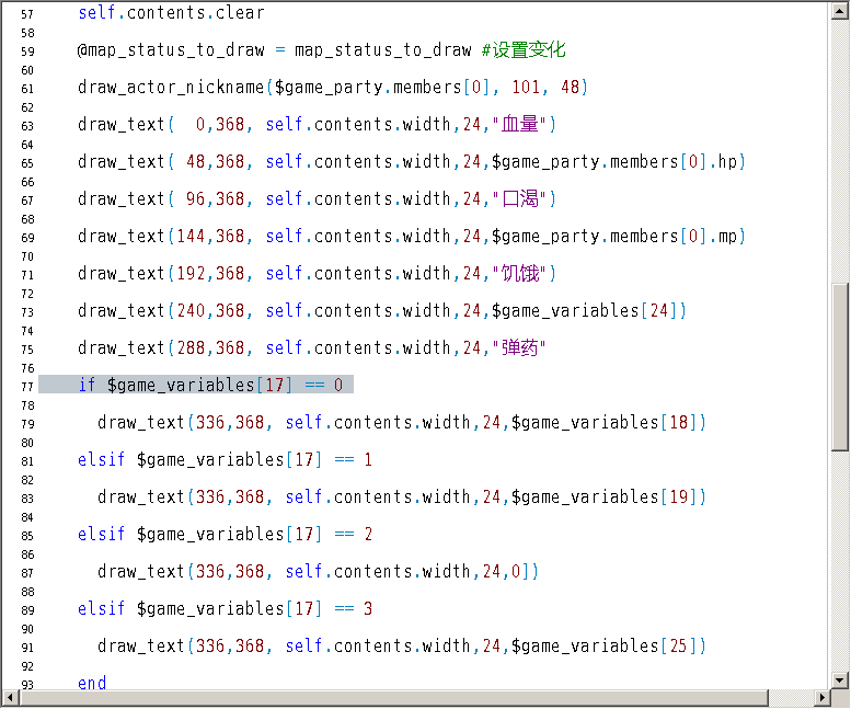2345截图20150308190955.png