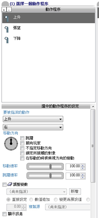 疑問.jpg