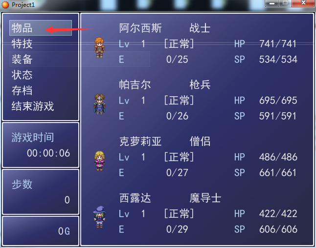 QQ截图20150310003236.png