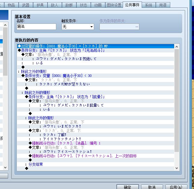 QQ图片20150310111650.jpg