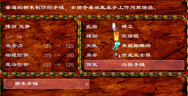 未标题-1.jpg