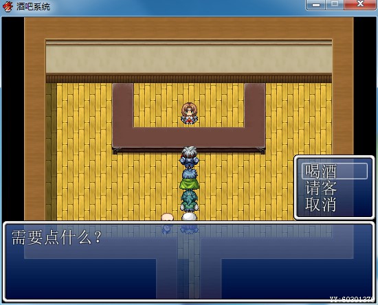 菜单界面.jpg