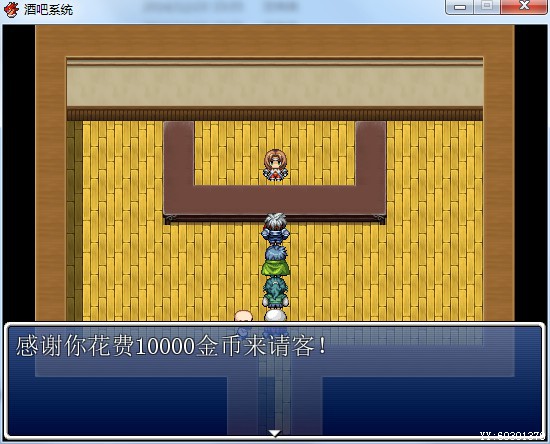 花钱.jpg