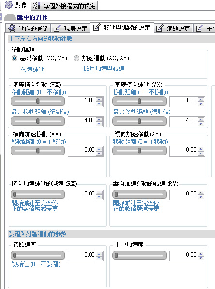 疑問2.jpg