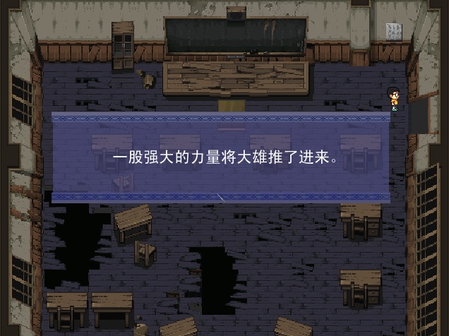 _GM-2015-03-11 22-07-08.jpg