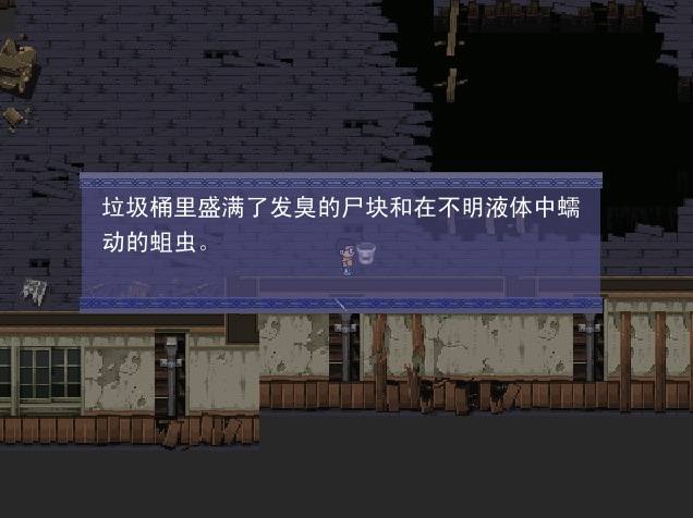 _GM-2015-03-11 22-16-13.jpg