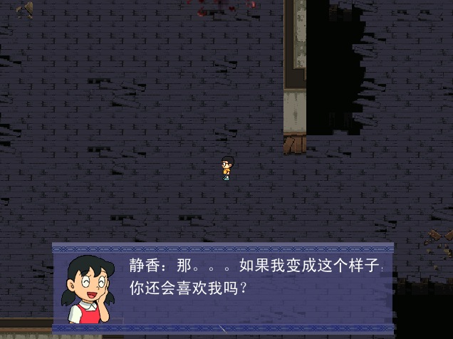 _GM-2015-03-11 22-17-02.jpg