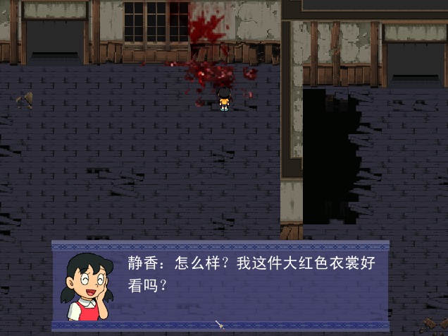 _GM-2015-03-11 22-17-09.jpg