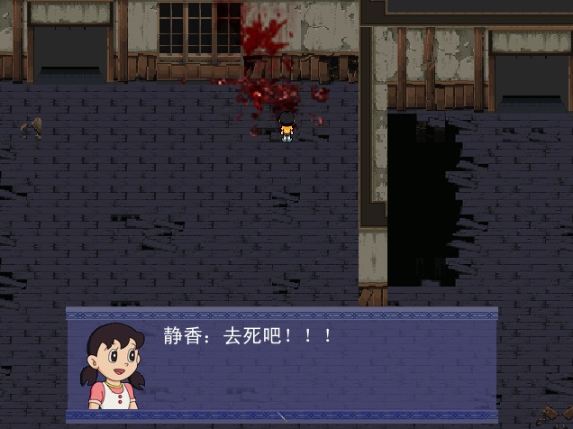 _GM-2015-03-11 22-17-14.jpg