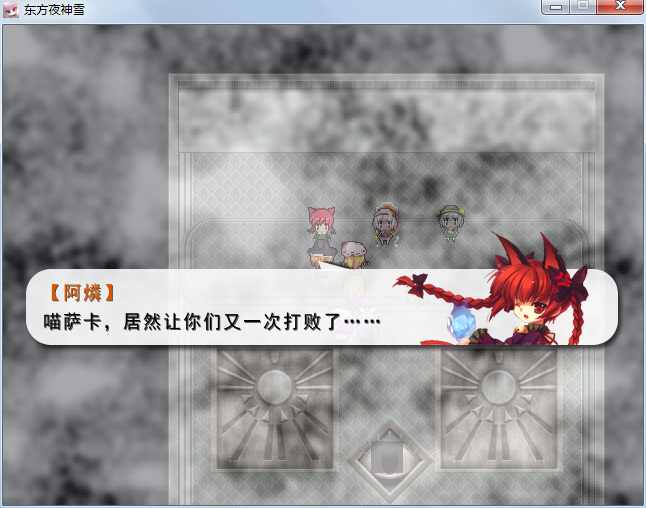 QQ截图20150311213938.png