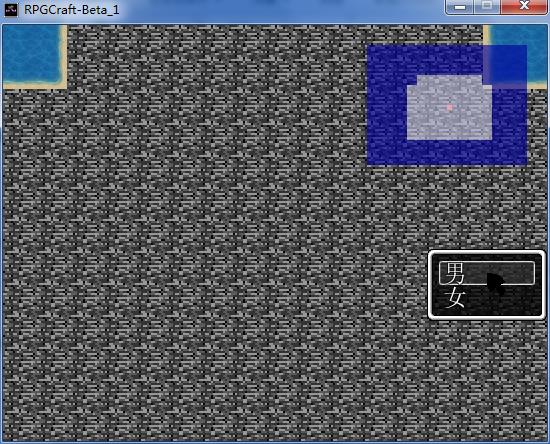 RPGCraft_Beta_1选择男女界面