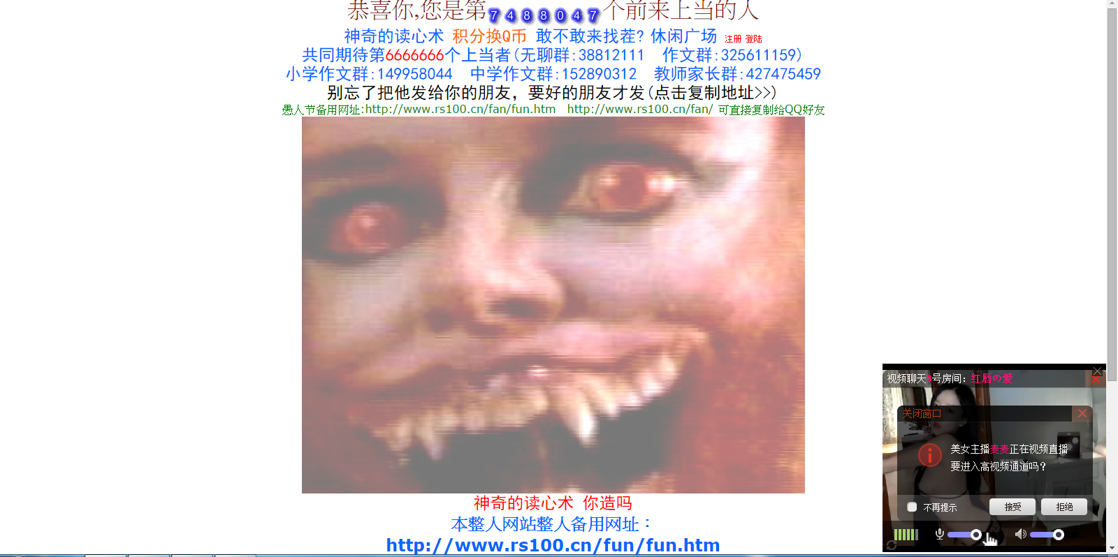 1113.png