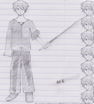 龙和许也 001.png
