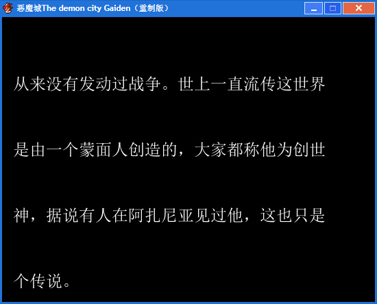 QQ截图20150313183709.jpg