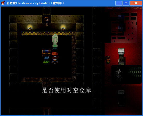 QQ截图20150313183735.jpg