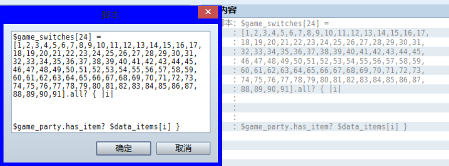 BaiduShurufa_2015-3-13_22-32-24.png