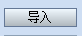 vx-04.png