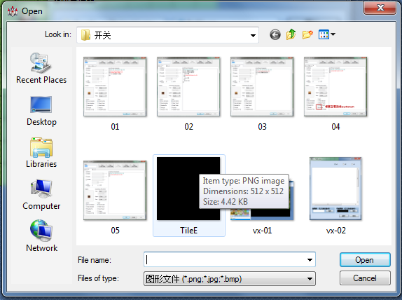 vx-03.png