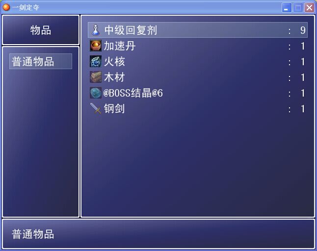 QQ图片20110601012302.jpg