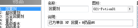 3.png
