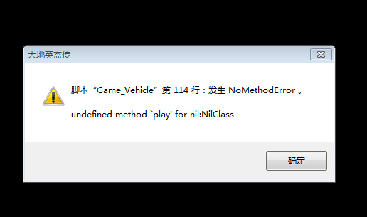 QQ截图20150314160141.jpg