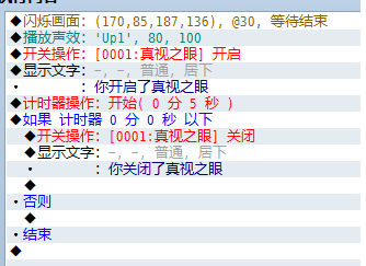截图1.png