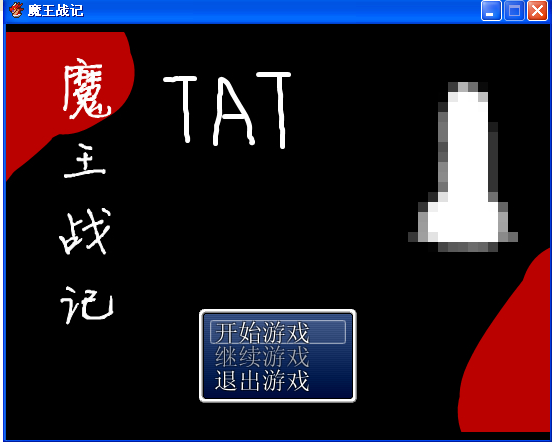 QQ截图20150315195425.png