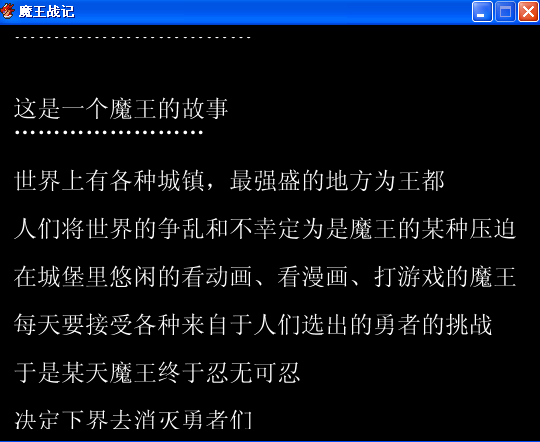 QQ截图20150315195452.png