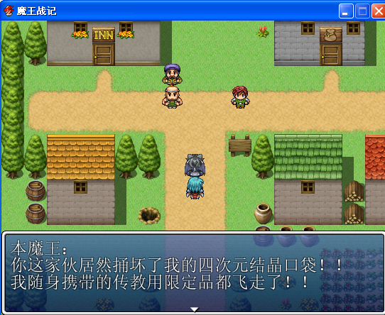 QQ截图20150315195703.png