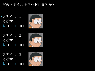 DS2JP1.png