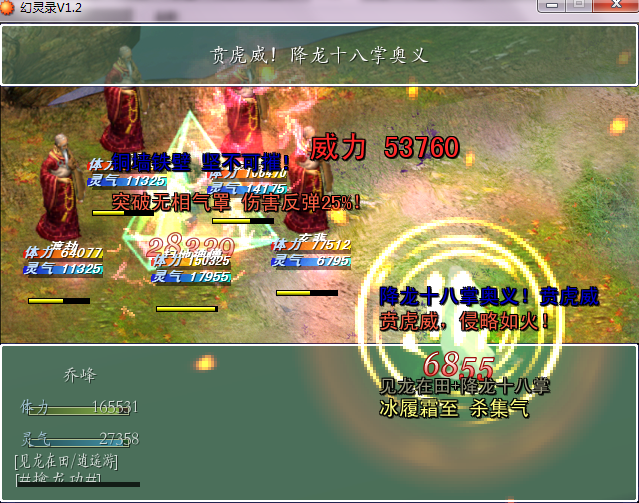 DO~1WXA2E2}JXU4@9@TQ6UW.png