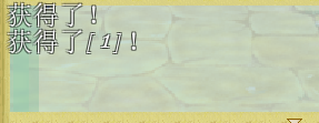 QQ图片20150316215633.png