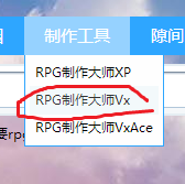 傲游截图20150317121738.png