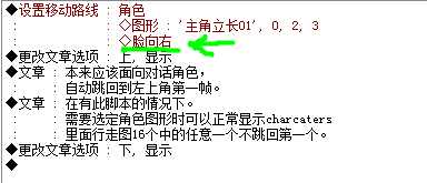 捕获1.PNG