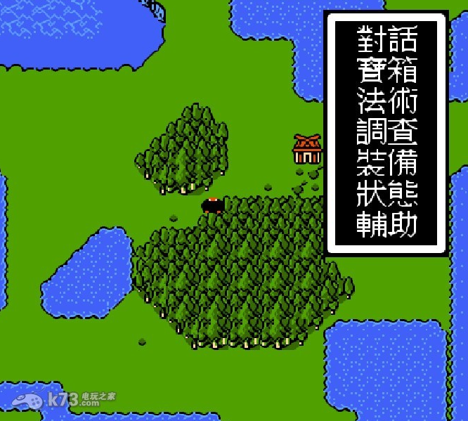 QQ截图20150318130818.png