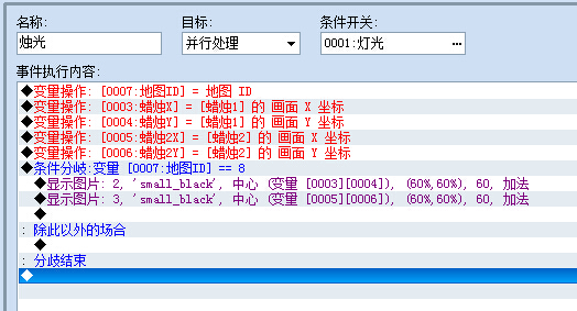 QQ截图20150318201301.jpg