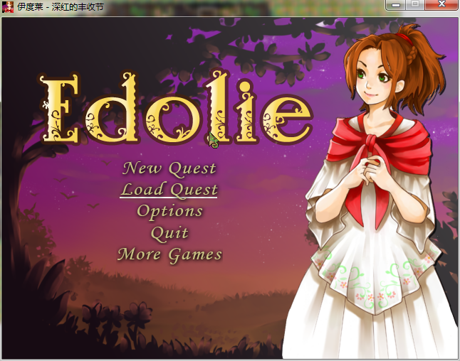 e1.png