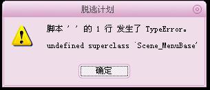 360截图20150319221541640.jpg