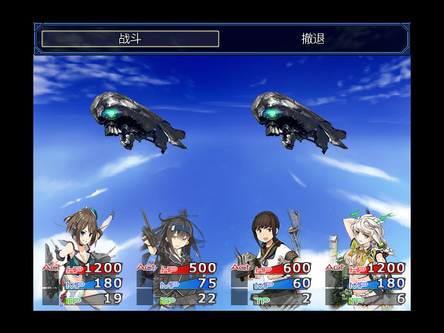 Game 2015-03-20 10-58-01-45.png