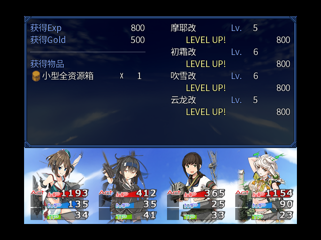 Game 2015-03-20 10-59-14-21.png