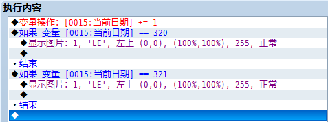 QQ图片20150320123034.png