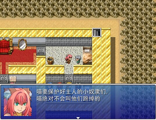 奴隶.jpg