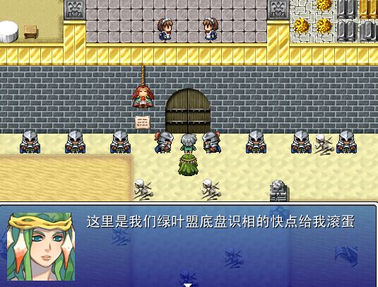 沙巴克.jpg