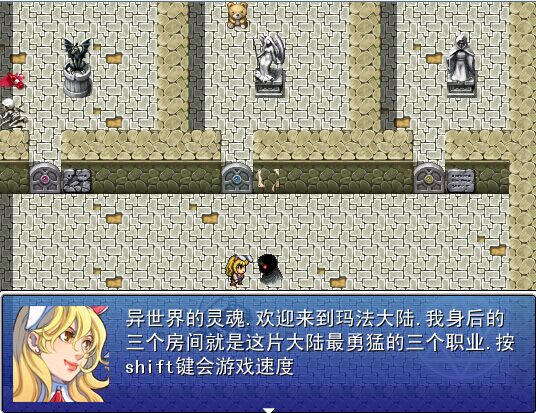 选职业.jpg