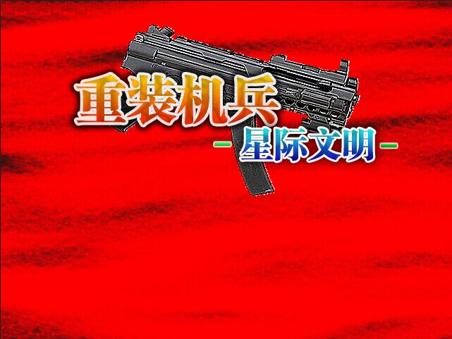 QQ图片20150320203714.jpg
