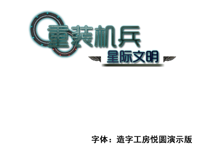 MM-logo.png